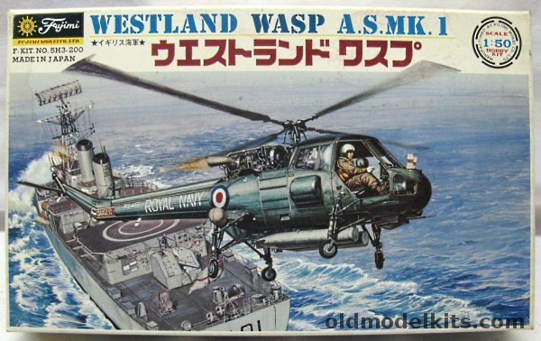 Fujimi 1/50 Westland Wasp A.S. Mk.1 ASW Helicopter, 5H3-200 plastic model kit